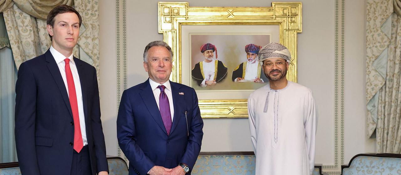 Indirekte Verhandlungen zwischen USA und Iran in Oman