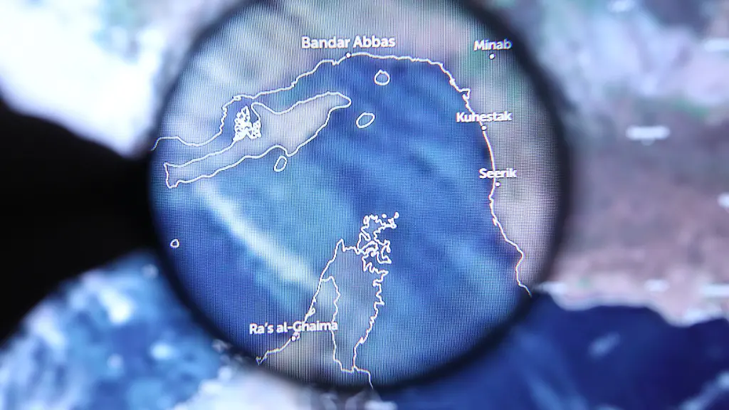 Amerikanisches Militär greift Frachtschiff im Golf von Oman an