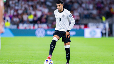 DFB Kader für die WM 2026: Live Updates