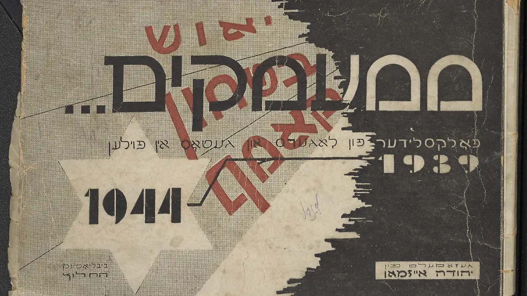 Wertvolles Liederbuch aus der Holocaust-Zeit entdeckt