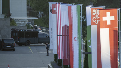 Verhandlungen zwischen Iran und USA in der Schweiz