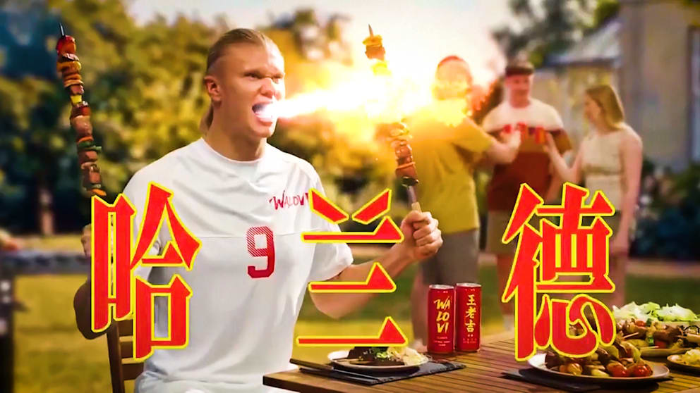 Erling Haaland als Botschafter für chinesisches Kult-Getränk