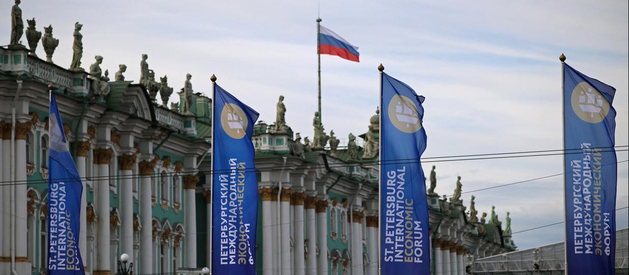 Wirtschaftsforum endet mit Drohnenangriffen auf St. Petersburg