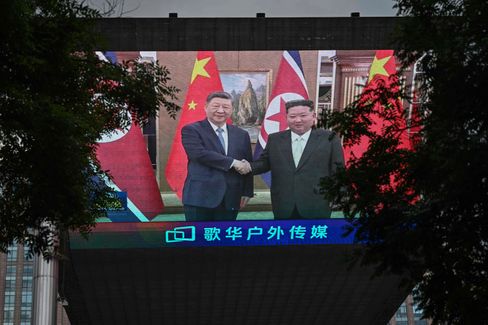 Xi Jinping besucht Nordkorea: Eine Reise zur Stärkung der Freundschaft