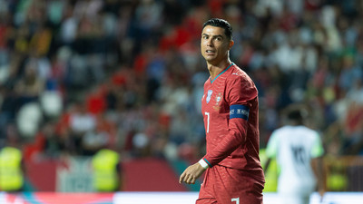 Fußball-WM 2026: Aktuelles zum Turnier
