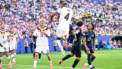 Rückblick auf die Fußball-WM 2026: DFB-Team und weitere Ereignisse