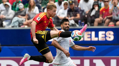 Alles Wichtige zur Fußball-WM: Highlights und Meldungen