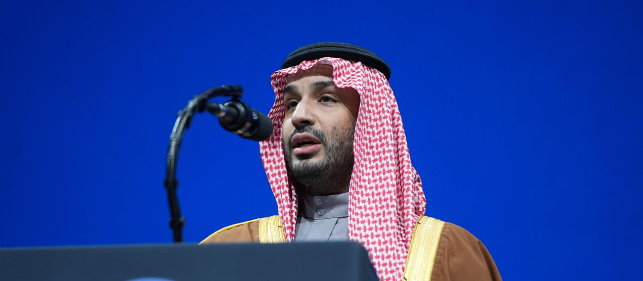 Saudi-Arabien erreicht bedeutenden Meilenstein im Atomabkommen mit den USA