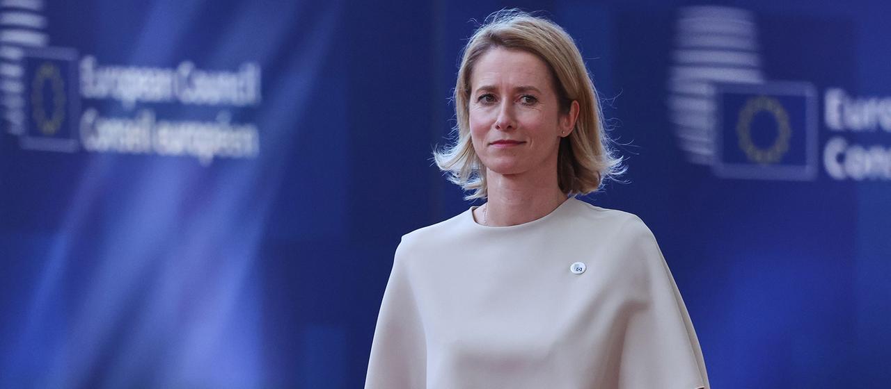 EU-Außenpolitik: Streit um Zuständigkeiten und Führung