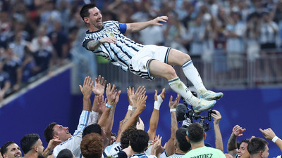 Liveticker zur Fußball-WM 2026