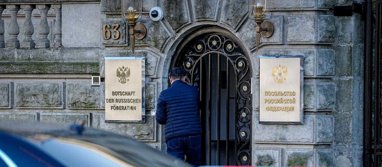 EU Sanktionen gegen Russland nach Cyberangriffen