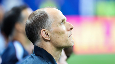 Wichtige Ereignisse und Entwicklungen zur Fußball-WM 2026
