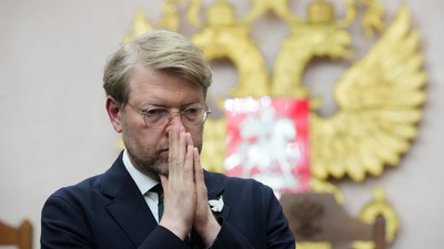 Berichterstattung über den russischen Angriffskrieg gegen die Ukraine am 10.08.2026