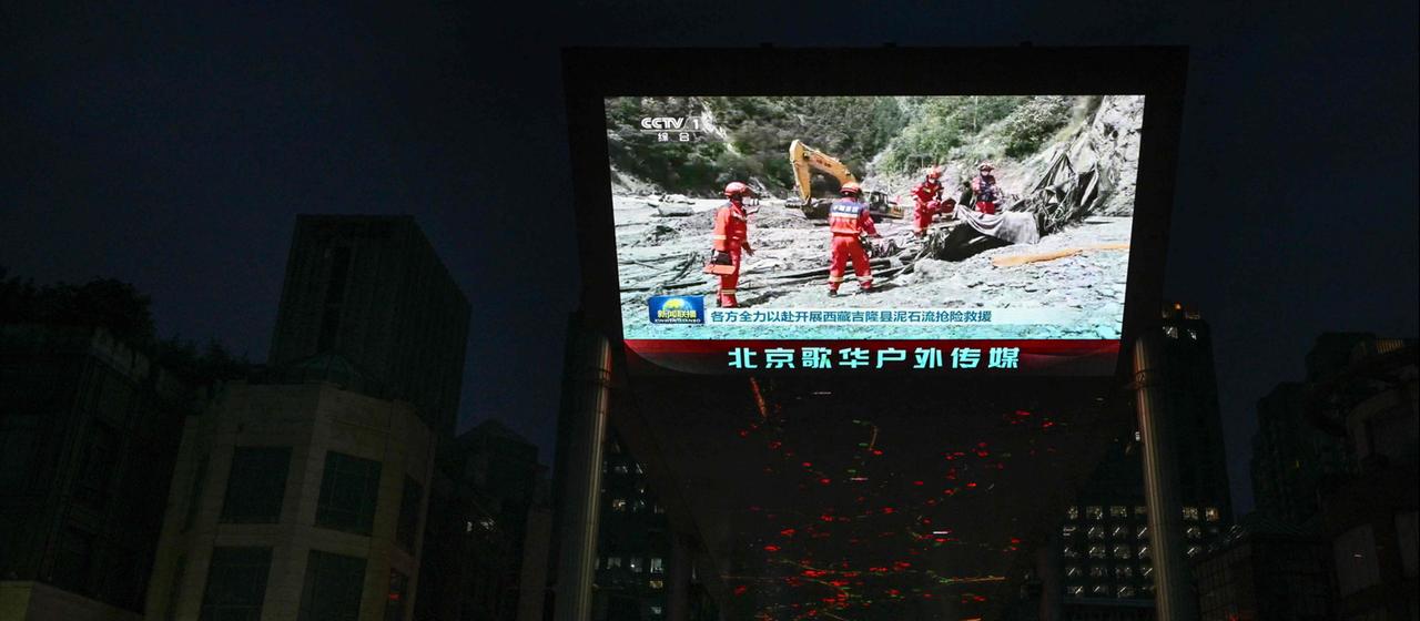 Sturzflut im Himalaya: Kontrolle und Informationsfluss