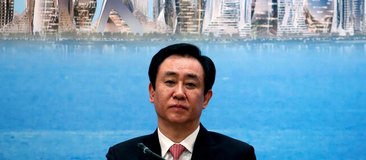 Chinesischer Immobilienkonzern Evergrande-Gründer Xu zu lebenslanger Haft verurteilt