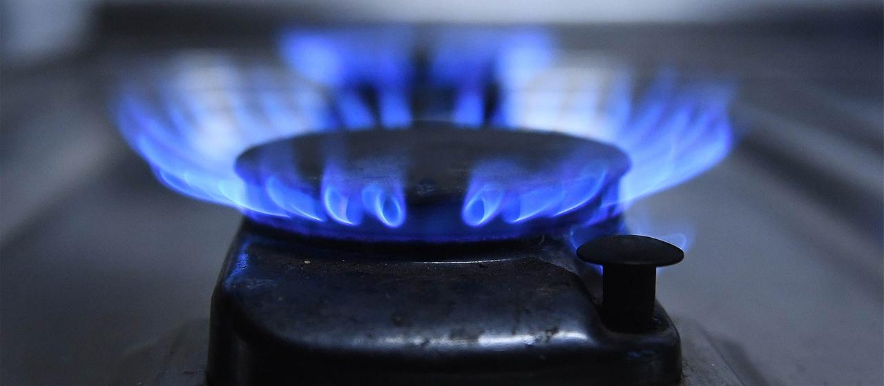 Leere Gasspeicher: Wie teuer wird das Gas?