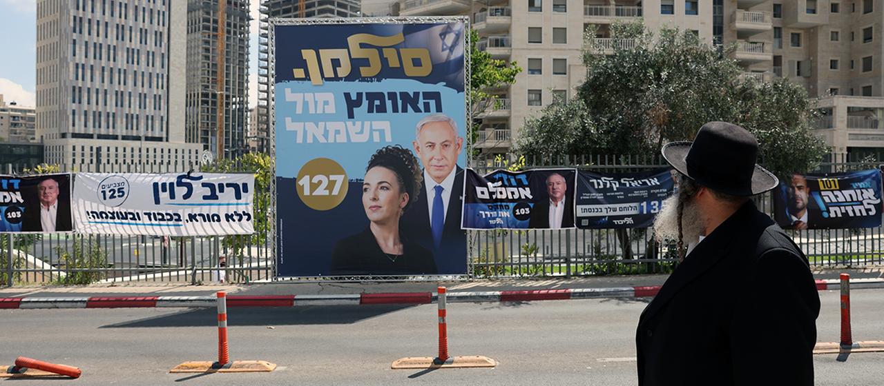 Der Einfluss ultraorthodoxer Parteien: Auswanderung und wirtschaftliche Folgen für Israel