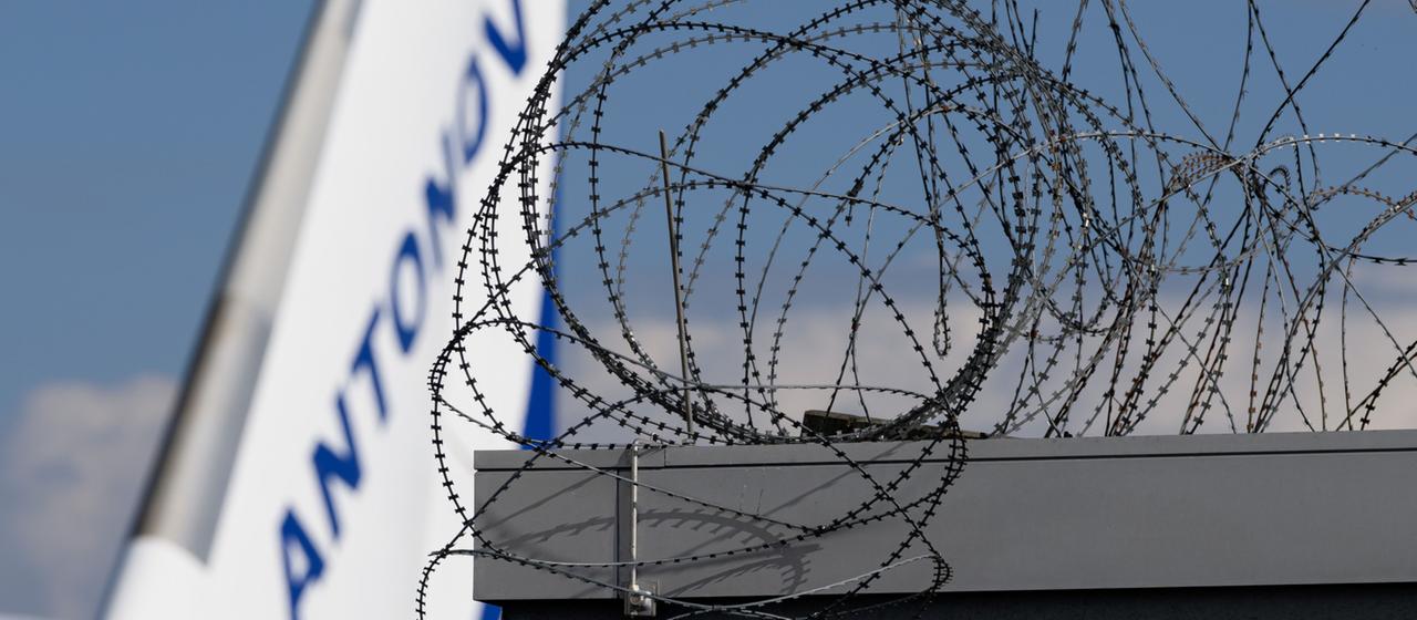 Rechtliche Bewertung des Drohnen-Vorfalls am Flughafen Leipzig/Halle