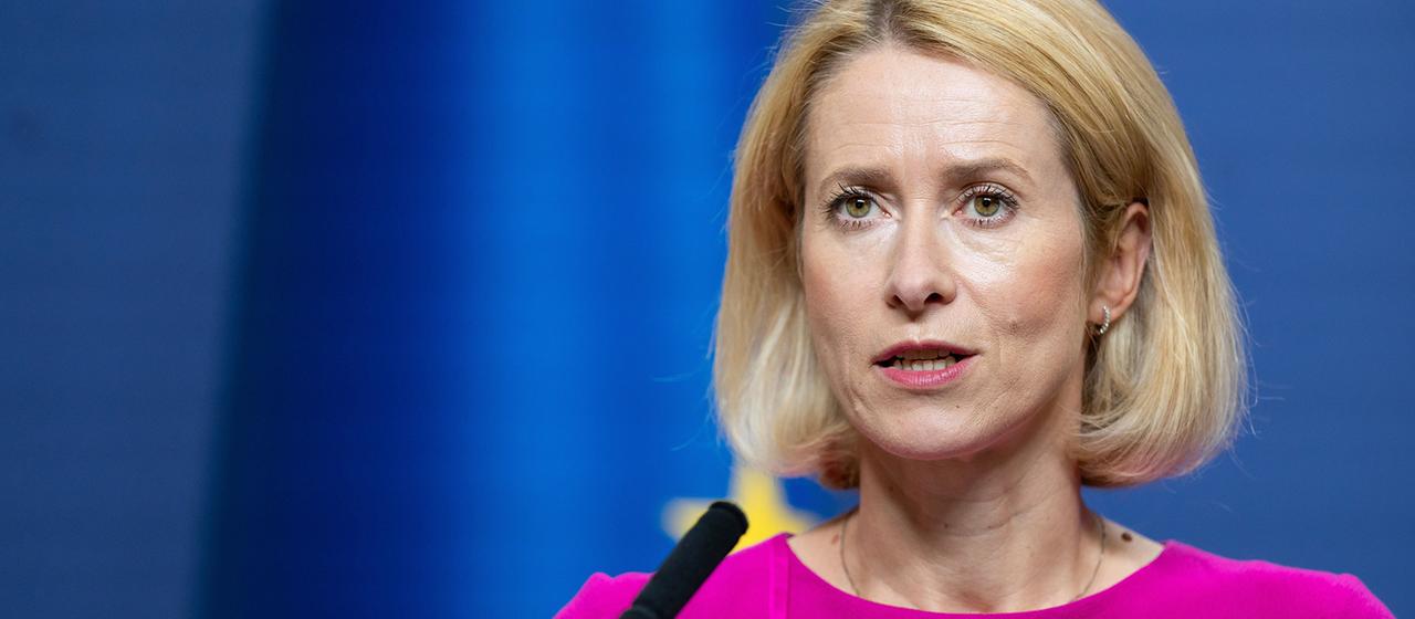 EU-Verteidigungsminister treffen sich zu Beratungen über Verteidigungsbereitschaft