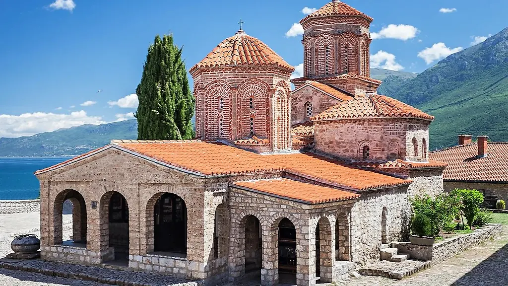 Studienreise: Balkan entdecken mit RSD
