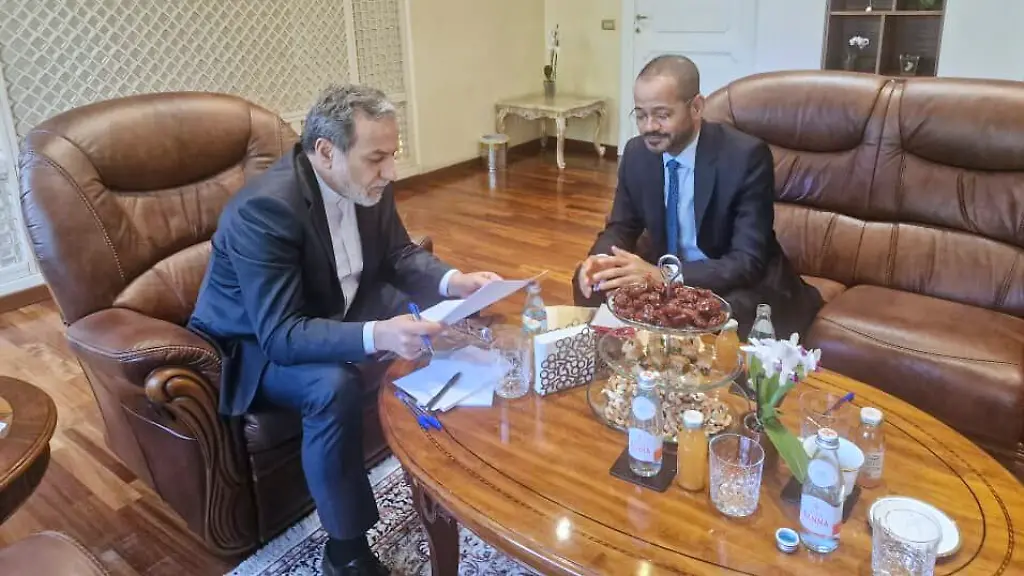 Treffen im Oman zur Straße von Hormus verschoben