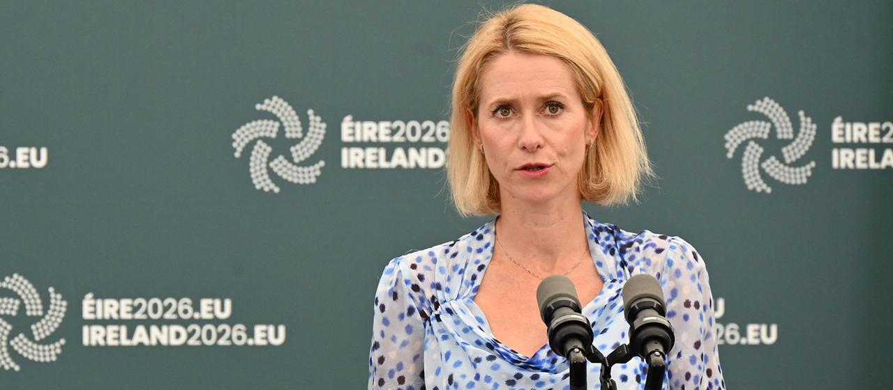 EU-Unterstützung für Deutschland nach Anschlagsversuch in Leipzig