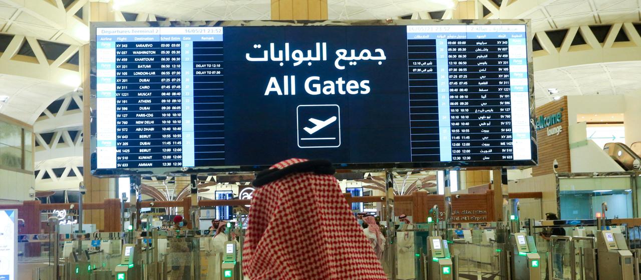 Angriff auf Flughafen in Riad: Mindestens zwölf Tote