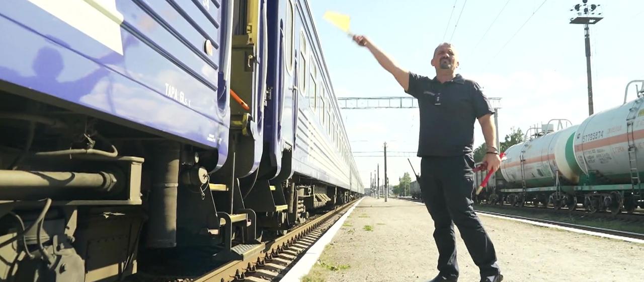 Herausfordernde Arbeit der ukrainischen Bahnmitarbeiter