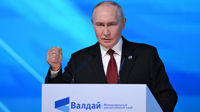 Aktuelle Entwicklungen im russischen Angriffskrieg gegen die Ukraine
