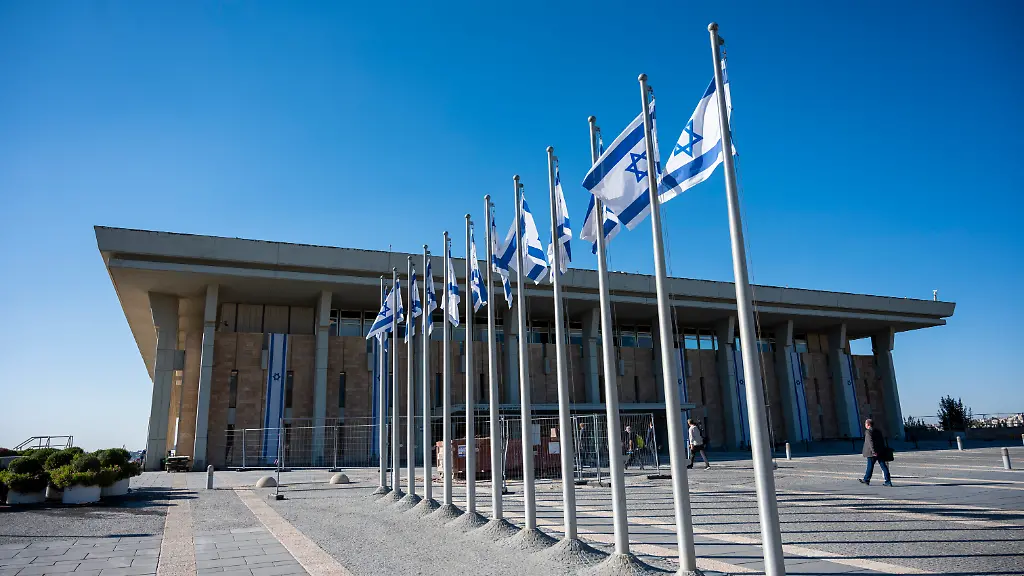 Wahl in Israel: Patt-Situation im Parlament