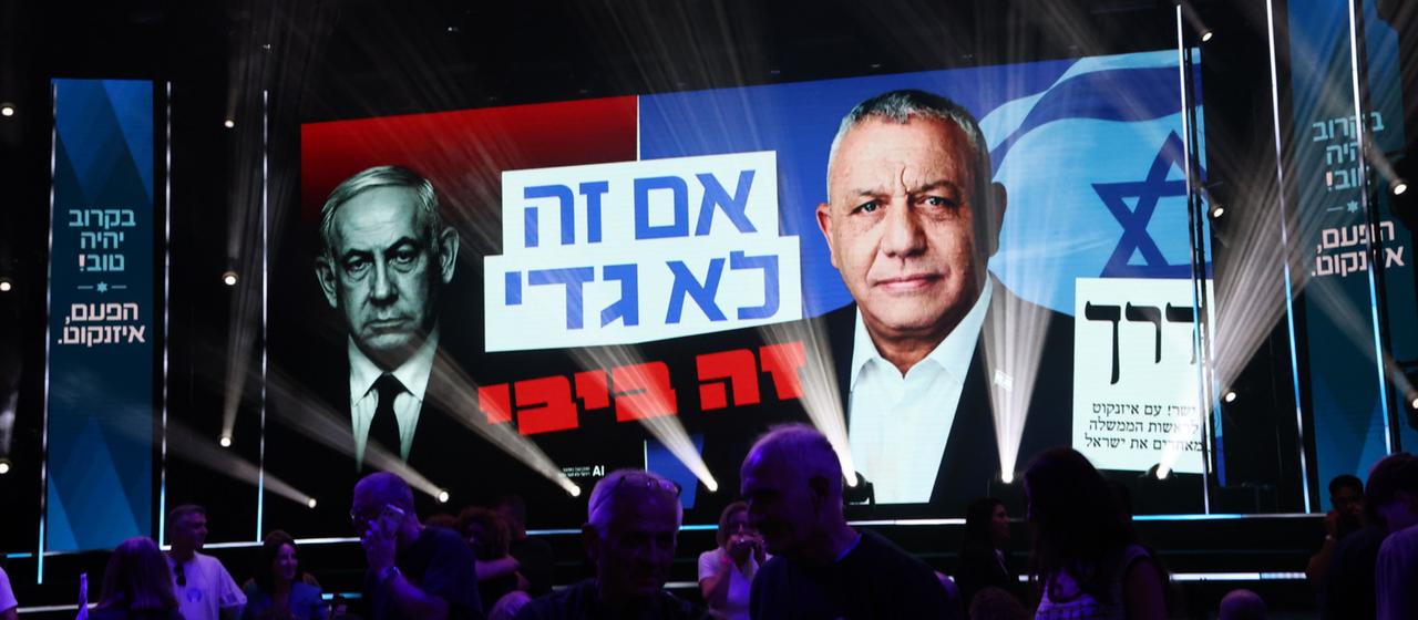 Regierungsbildung in Israel nach Parlamentswahl unklar